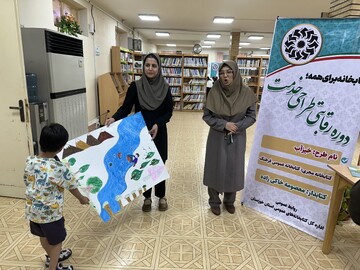 دوره طراحی خدمت