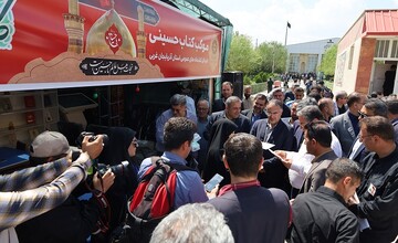 یک روز با موکب «کتاب حسینی» آذربایجان غربی