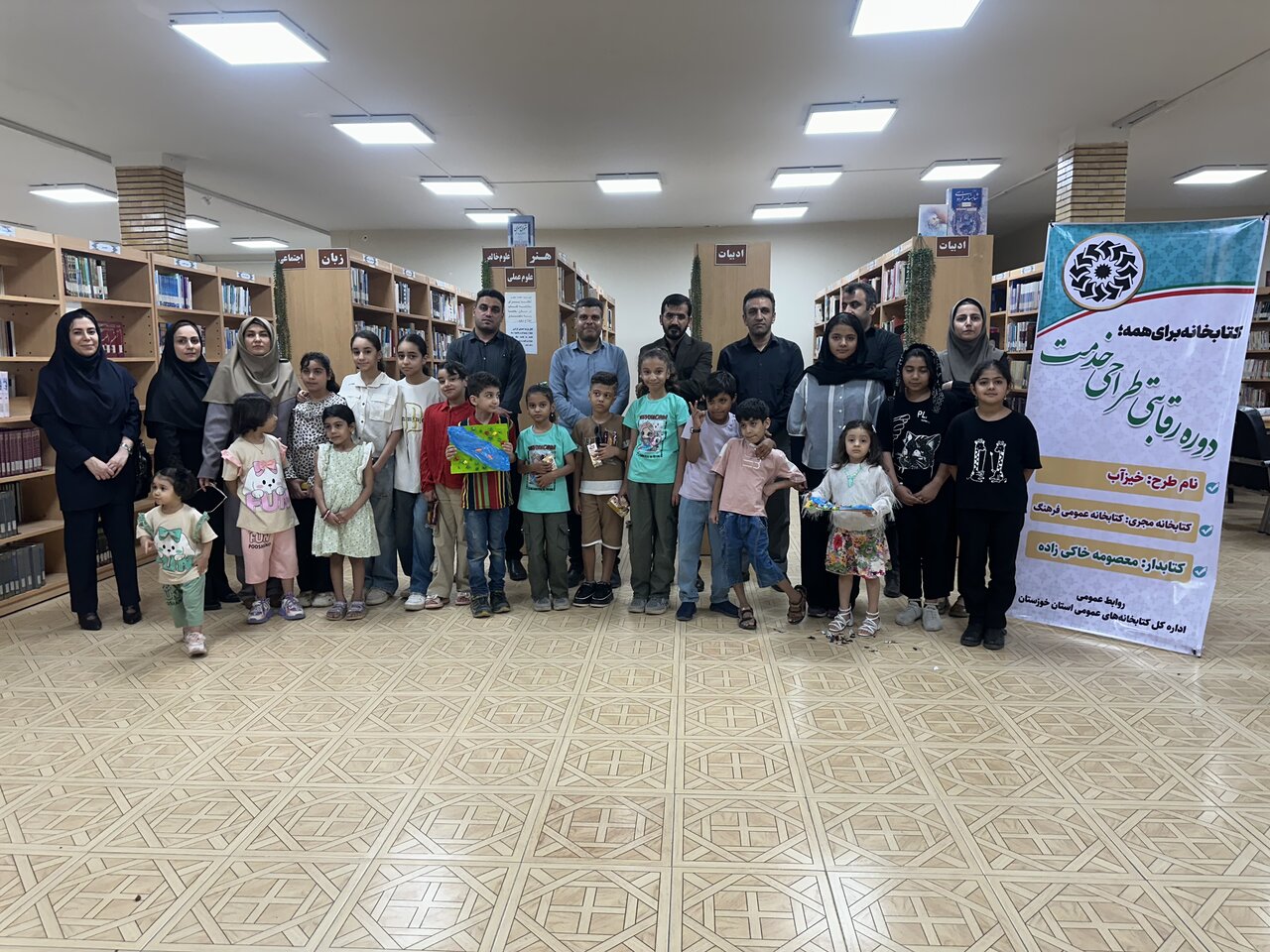 اجرای طرح «خیزاب» با حضور معاون پژوهش، برنامه‌ریزی و فناوری اطلاعات نهاد در شهرستان آبادان