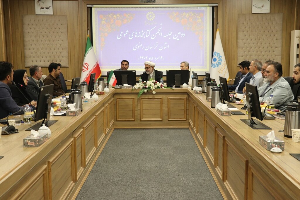 پیگیری تعهدات پیمانکار پروژه کتابخانه مرکزی امام خمینی(ره) مشهد و تشریح برنامه‌های فرهنگی و عمرانی سال ۱۴۰۴