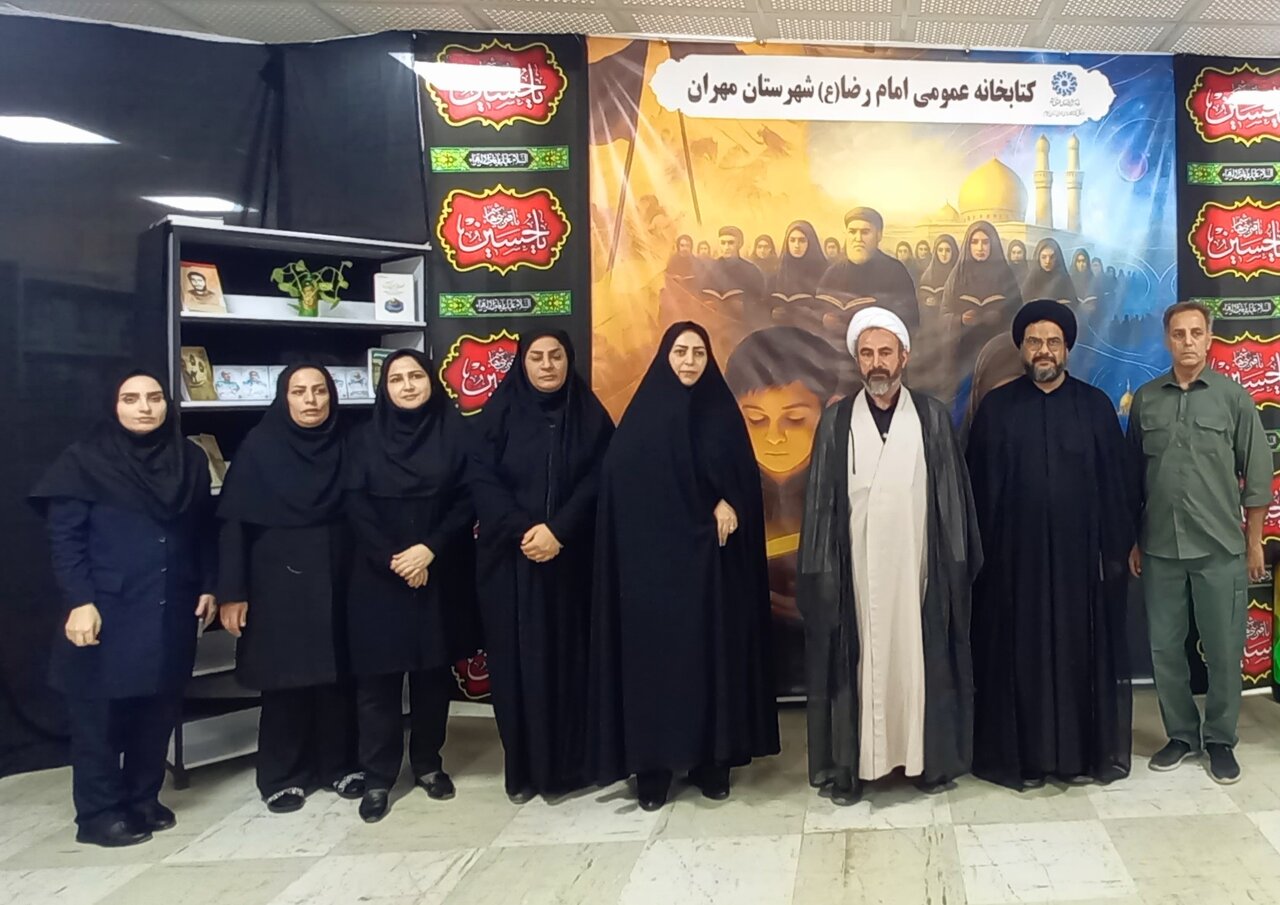 بازدید نماینده ولیفقیه در استان ایلام از موکب کتابخانه امام رضا(ع) مهران