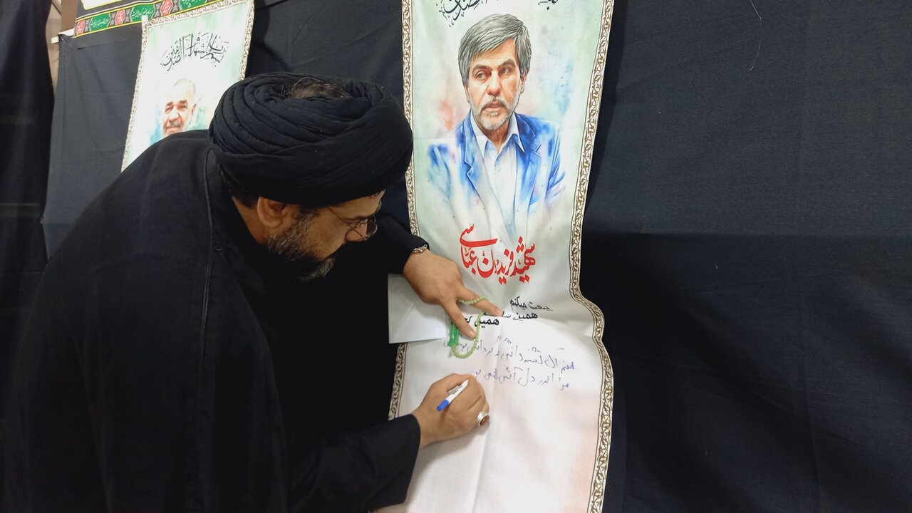 بازدید نماینده ولی‌فقیه در استان ایلام از موکب کتابخانه امام رضا(ع) مهران