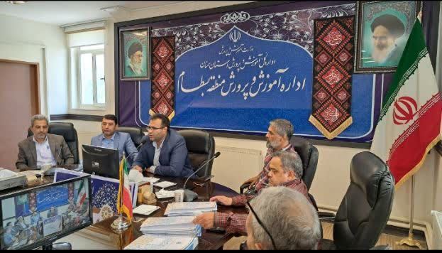 رتبه‌های برتر اولین «لیگ کتاب‌خوانی منطقه بسطام» تقدیر شدند