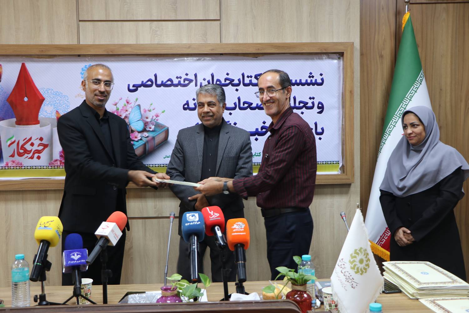 شغل خبرنگاری تلفیقی از عشق، هنر، امانتداری و تعهد به جامعه است