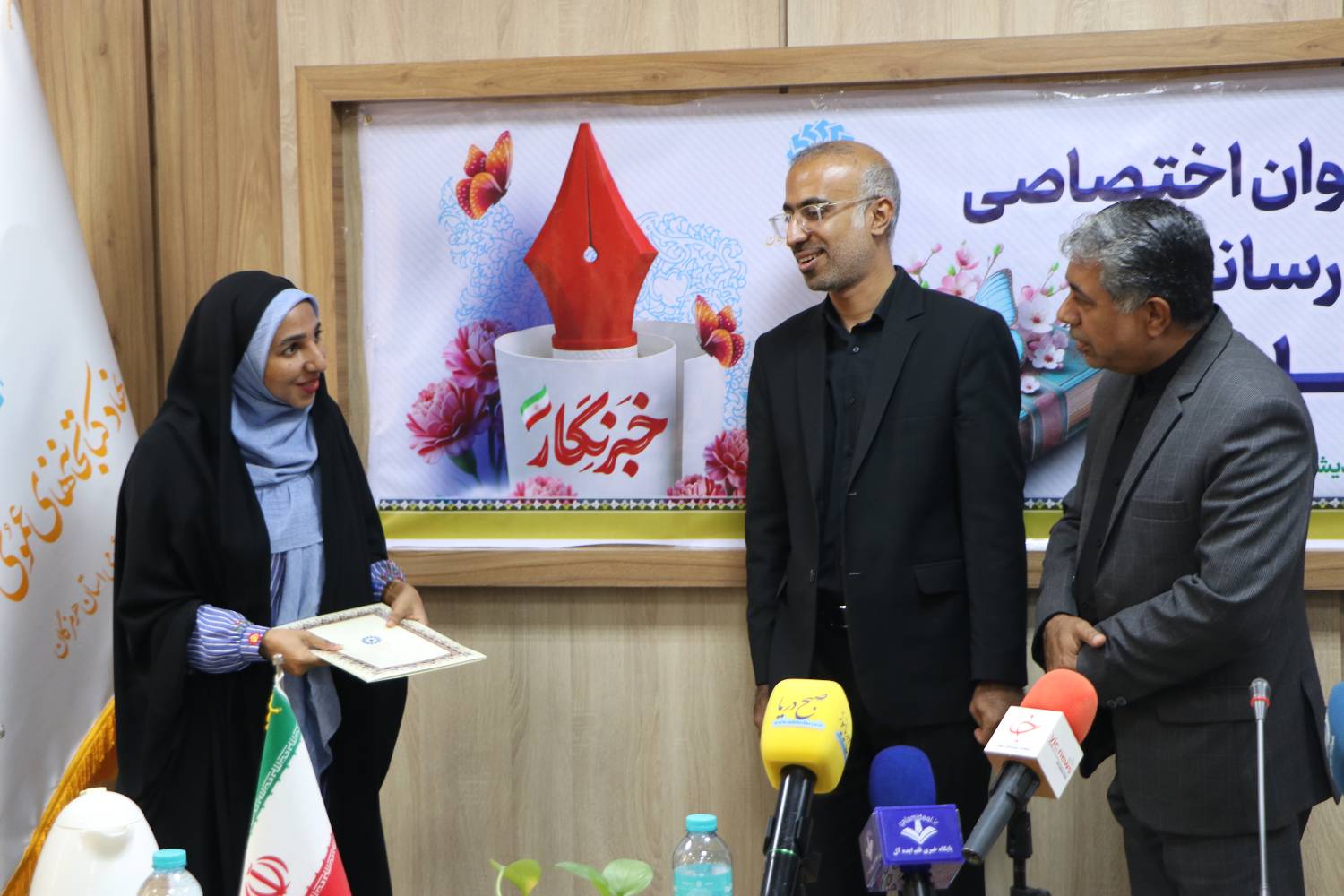 شغل خبرنگاری تلفیقی از عشق، هنر، امانتداری و تعهد به جامعه است