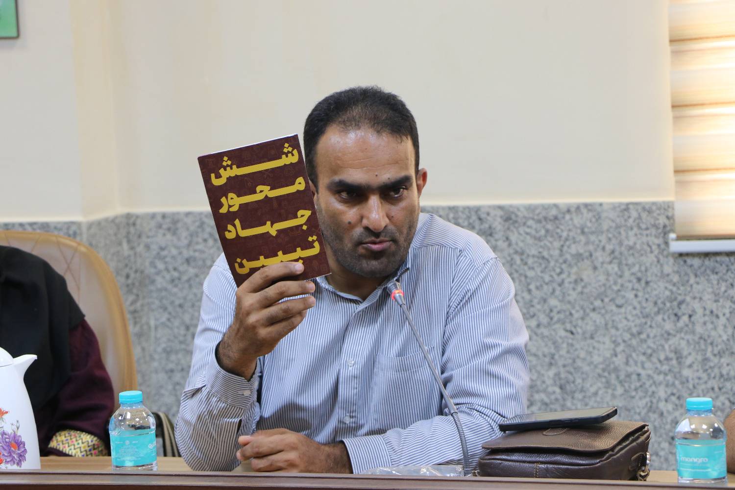 شغل خبرنگاری تلفیقی از عشق، هنر، امانتداری و تعهد به جامعه است