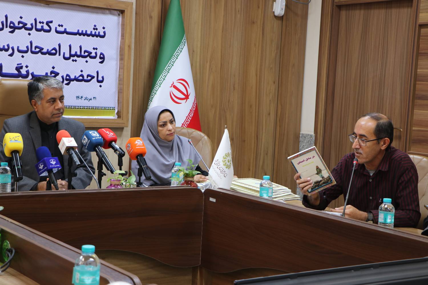 شغل خبرنگاری تلفیقی از عشق، هنر، امانتداری و تعهد به جامعه است