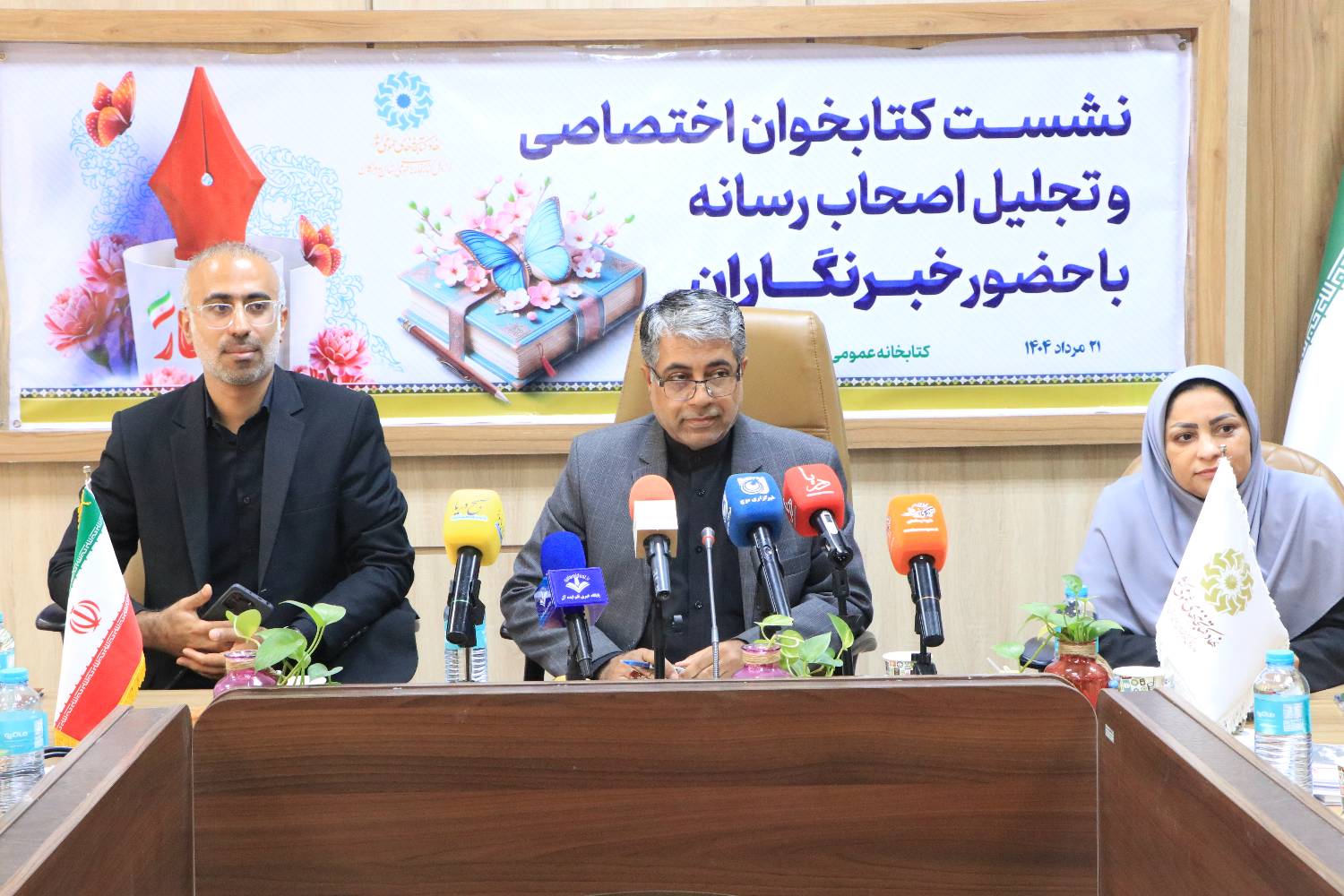 شغل خبرنگاری تلفیقی از عشق، هنر، امانتداری و تعهد به جامعه است