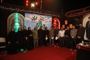 شب شعر «ای ایران بخوان» با حضور معاون پژوهش، برنامه‌ریزی و فناوری اطلاعات نهاد برگزار شد