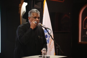 شب شعر «ای ایران بخوان»