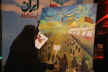 شب شعر «ای ایران بخوان»