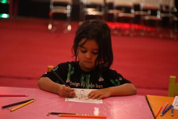 شب شعر «ای ایران بخوان»