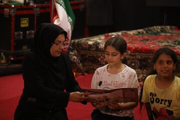 شب شعر «ای ایران بخوان»