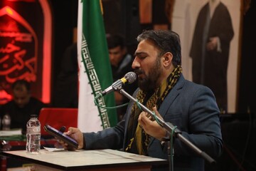 شب شعر «ای ایران بخوان»