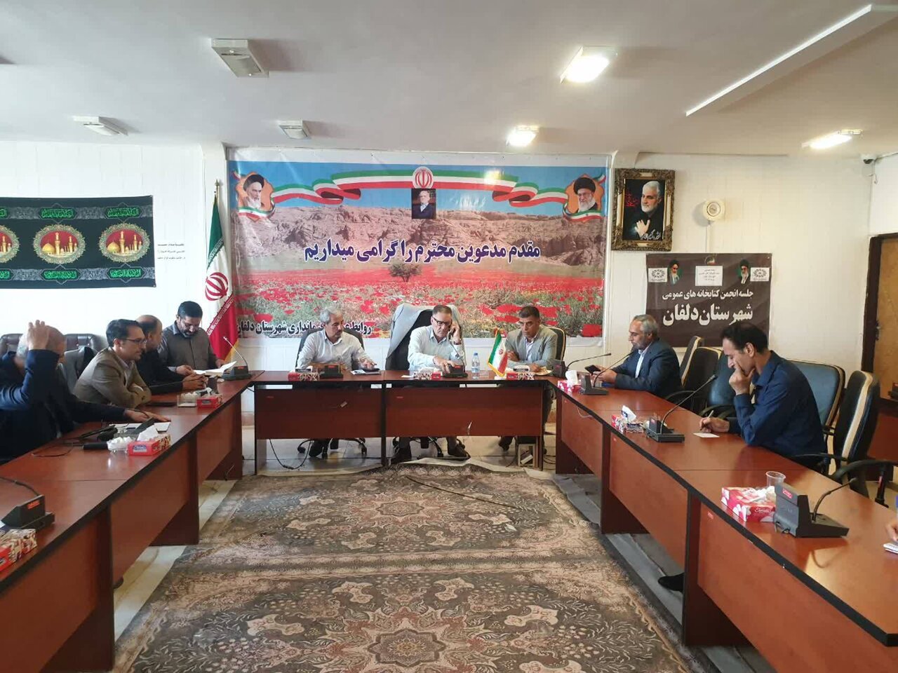 جلسه تجمیعی انجمن کتابخانه‌های عمومی شهرستان دلفان برگزار شد