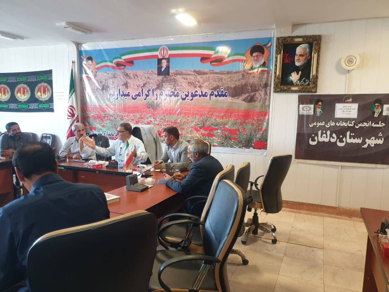 جلسه تجمیعی انجمن کتابخانه‌های عمومی شهرستان دلفان برگزار شد