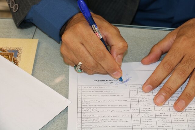 استفاده از ظرفیتهای مشترک نهاد و سازمان کتابخانههای آستان قدس رضوی در استان کرمان