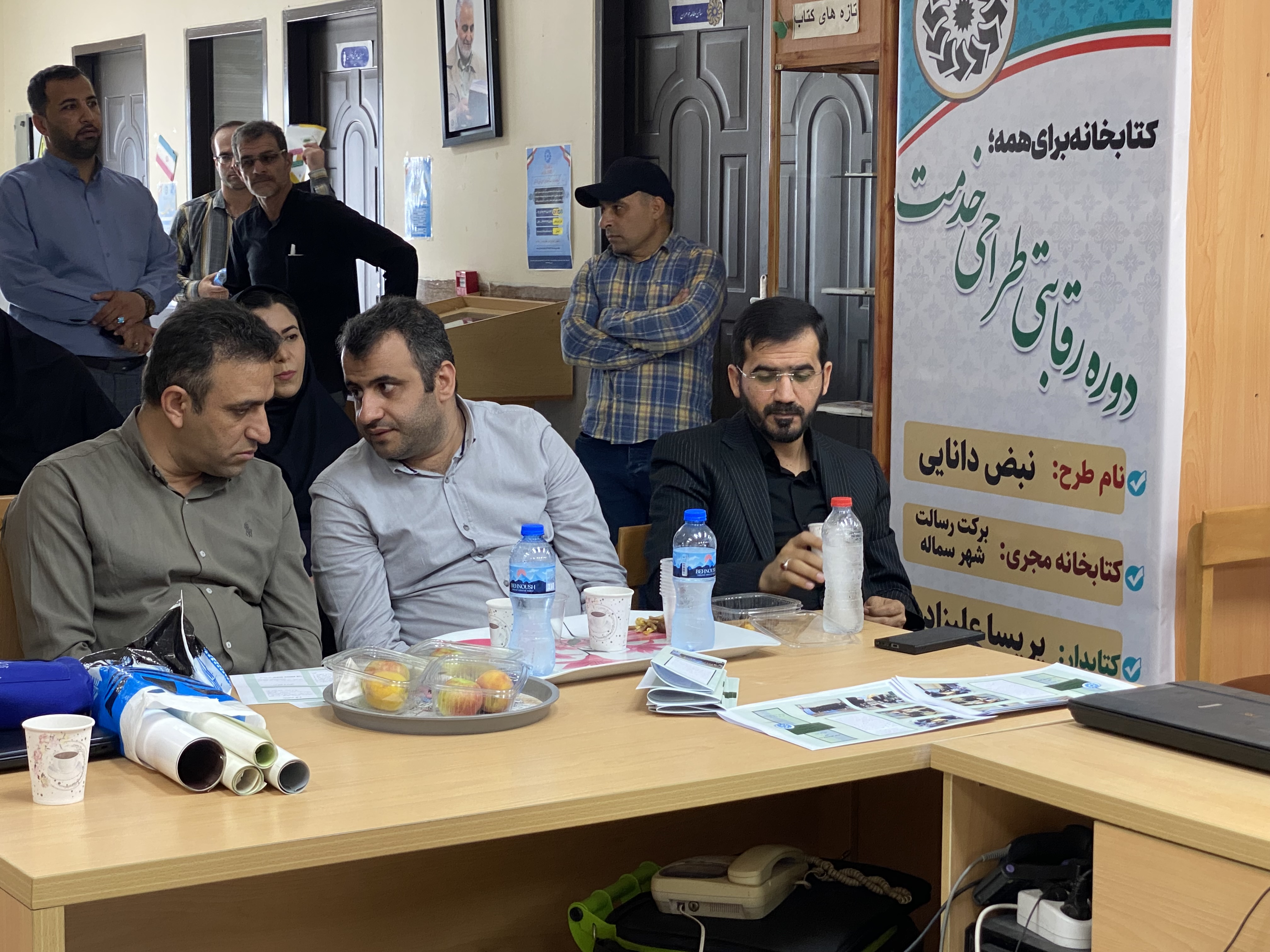 طرح نبض دانایی گتوند