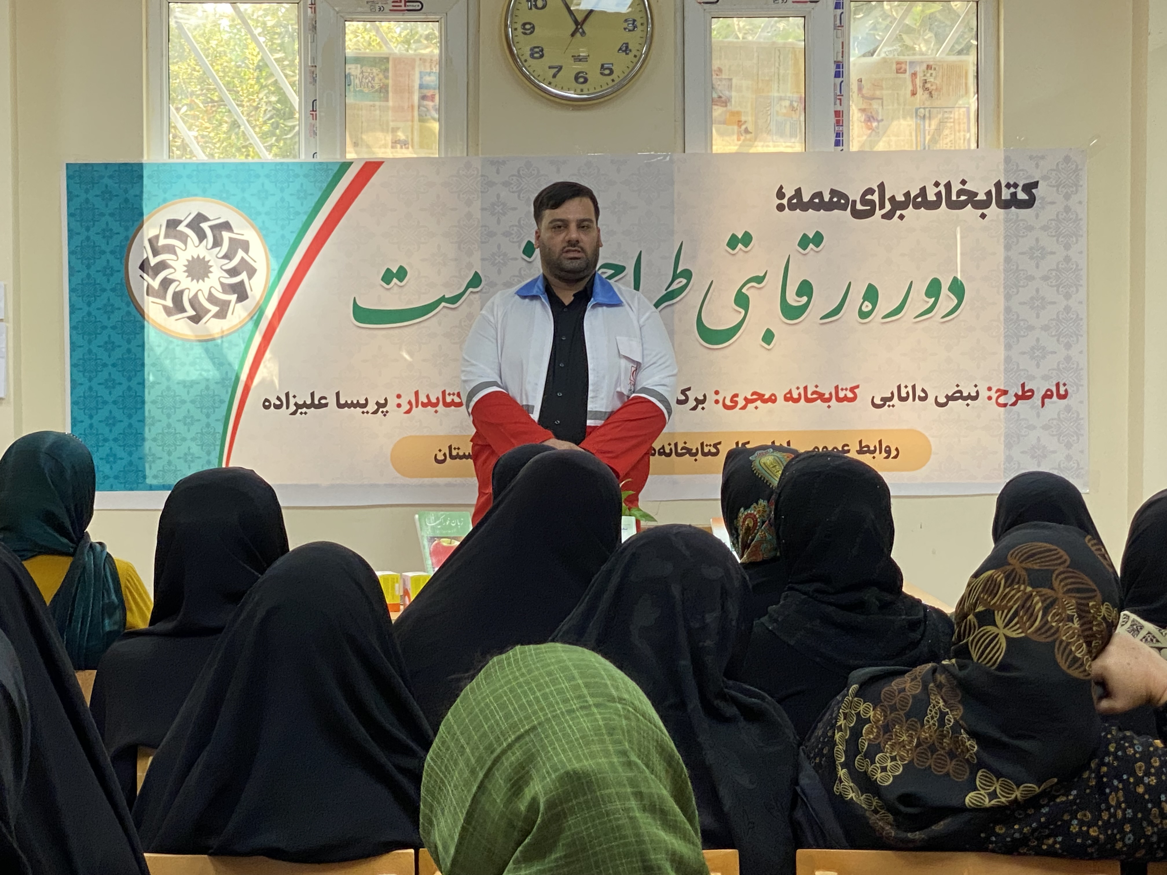 طرح نبض دانایی گتوند