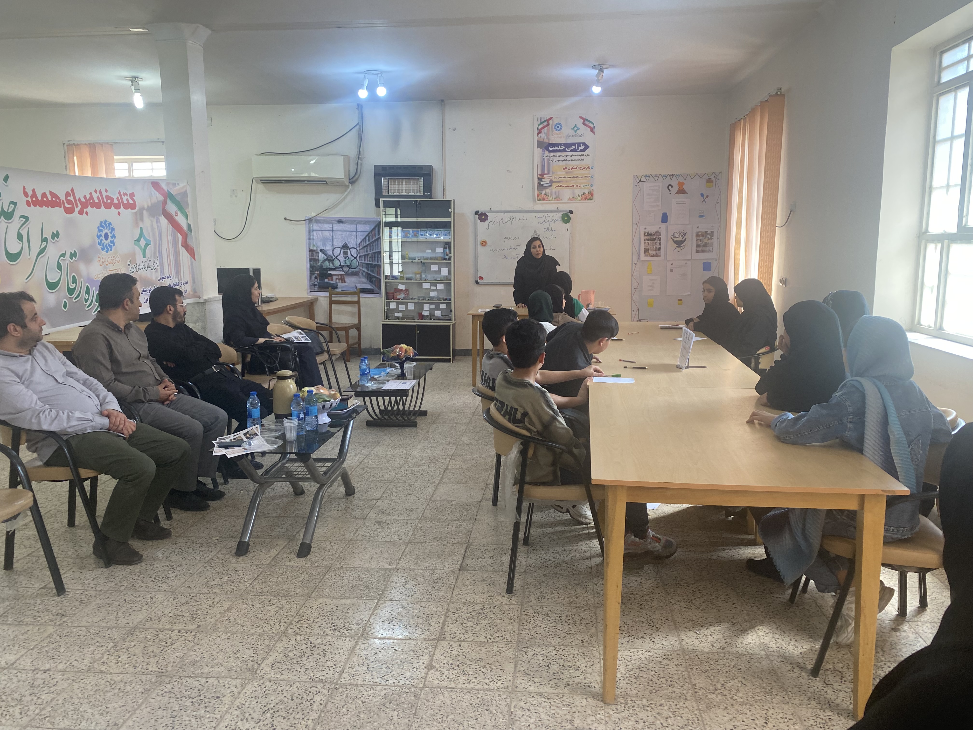 طرح کشکول علم در دزفول