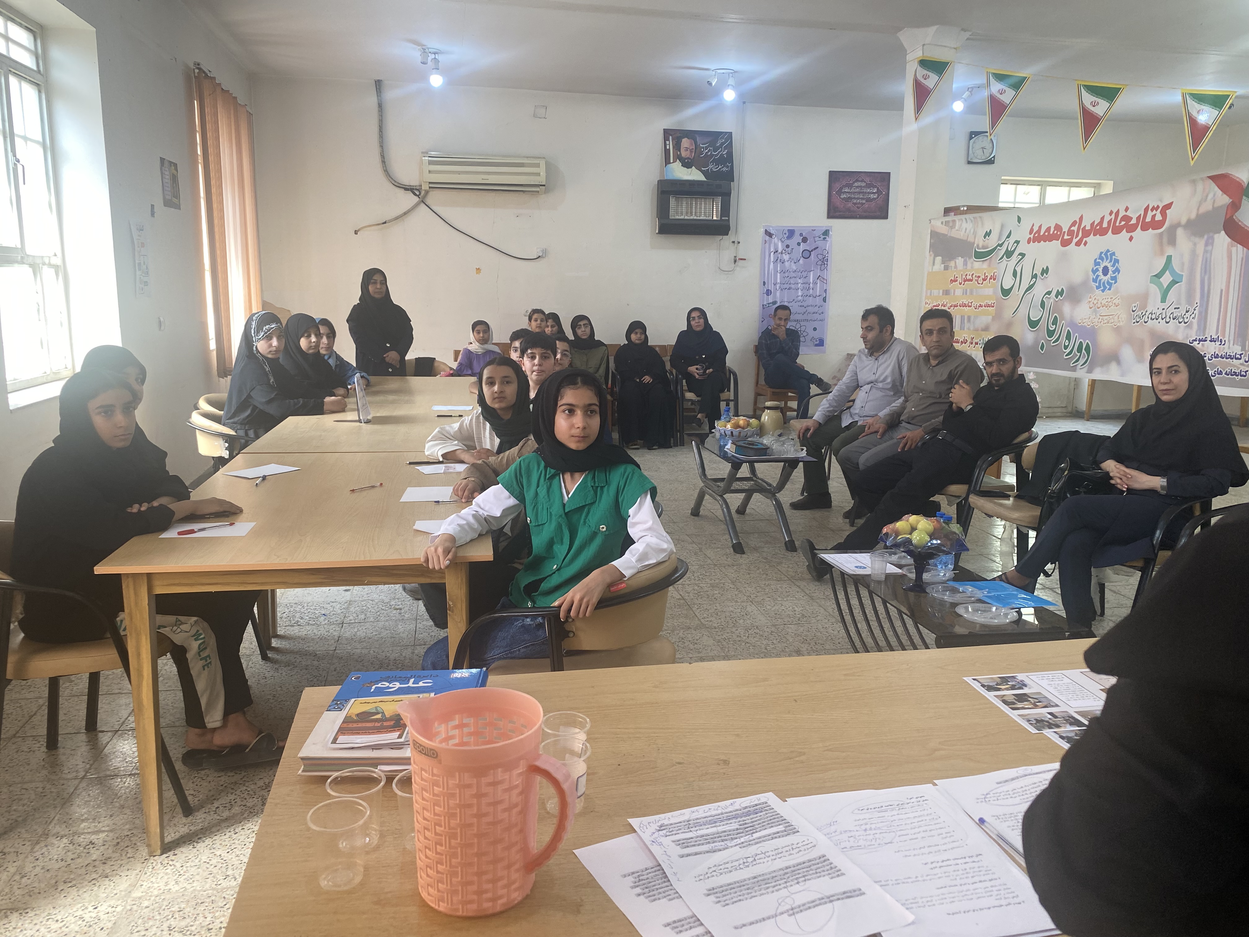 طرح کشکول علم در دزفول