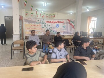 طرح کشکول علم در دزفول