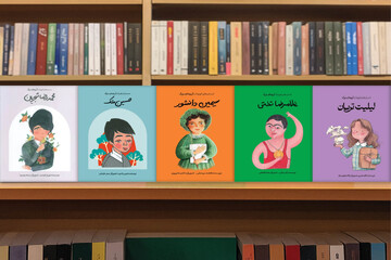 اهدای کتاب نشر گهگاه