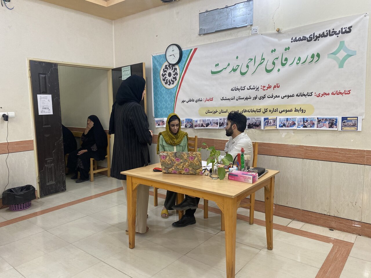 خدمت پزشک خانواده در اندیمشک