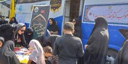 میزبانی کتابخانه‌های عمومی استان تهران از جاماندگان اربعین حسینی