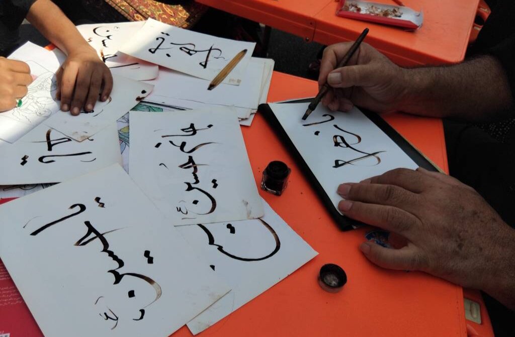 میزبانی کتابخانه‌های عمومی استان تهران از جاماندگان اربعین حسینی