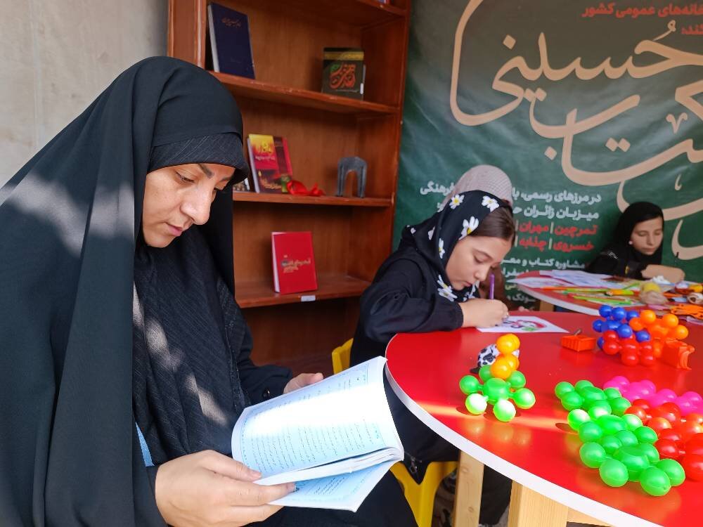 میزبانی کتابخانههای عمومی استان تهران از جاماندگان اربعین حسینی