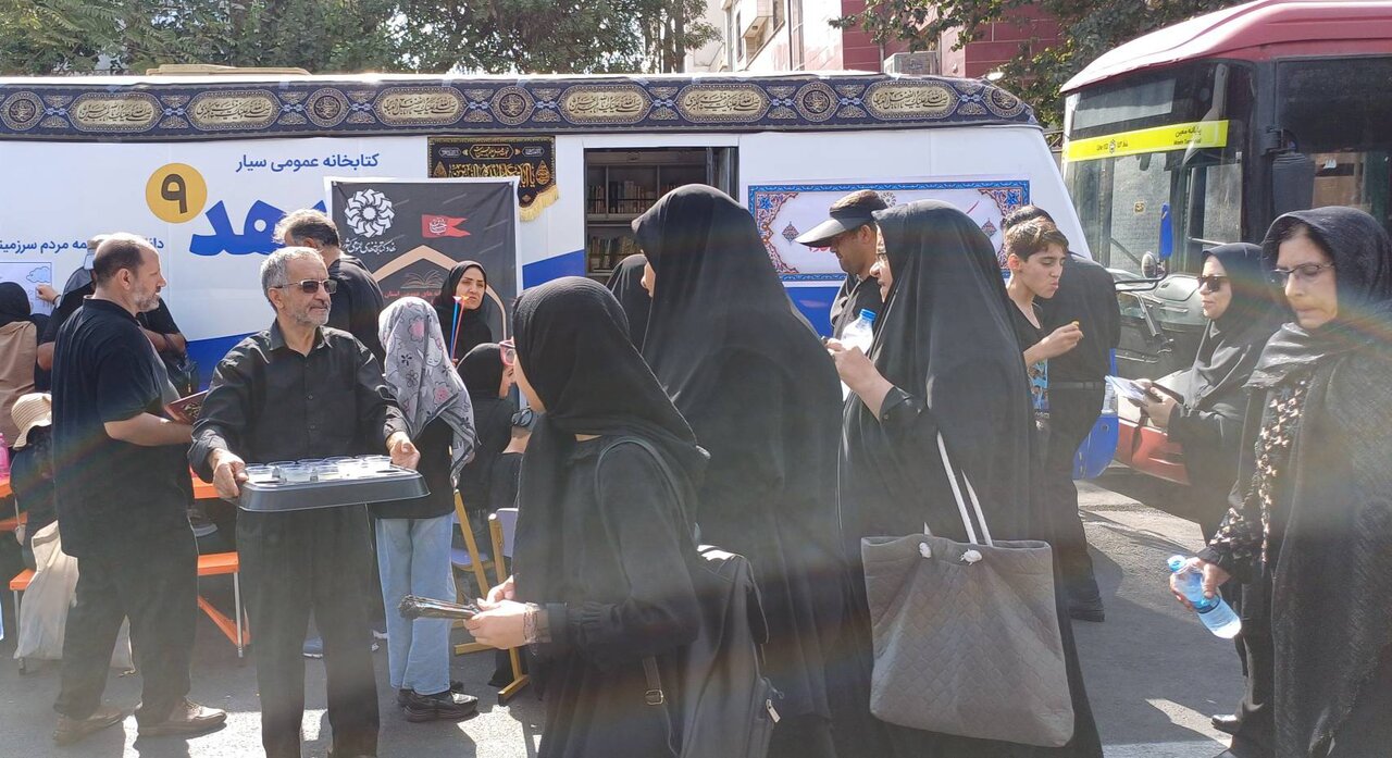 میزبانی کتابخانه‌های عمومی استان تهران از جاماندگان اربعین حسینی