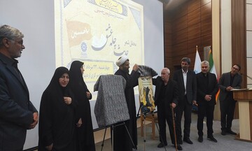 محفل شعر « حدیث چله عشق»