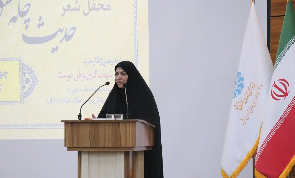 شعرای آیینی اردبیل، سوگواره «حدیث چله عشق» برپا کردند