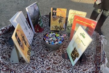 جشنواره عشایر