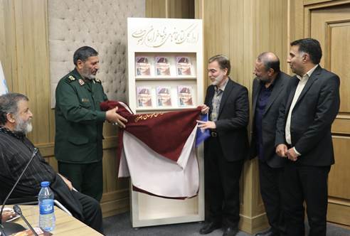 نگارش وقایع جنگ تحمیلی ابزاری جهت مانایی موضوع ایثار و مقاومت در جامعه است