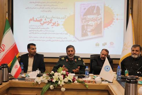 نگارش وقایع جنگ تحمیلی ابزاری جهت مانایی موضوع ایثار و مقاومت در جامعه است