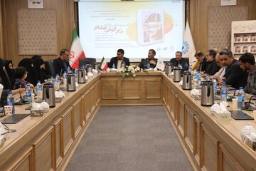 آیین رونمایی از کتاب «زیر گوش صدام» به همت اداره کل کتابخانه های عمومی خراسان رضوی