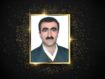 محمد عبدالله علیائی