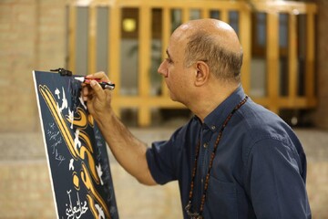 سعید بیابانکی