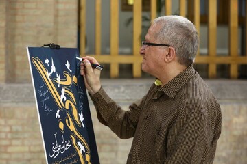 رضا اسماعیلی 