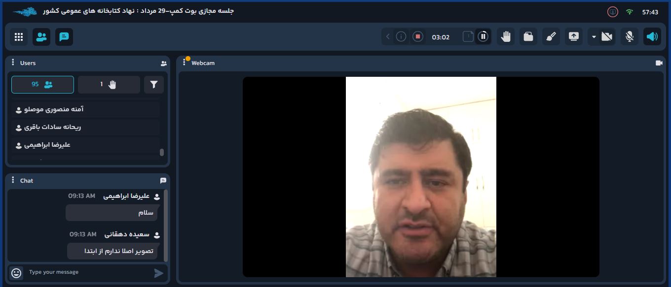 کلاس آموزشی آنلاین ویژه برگزیدگان بوتکمپ «طراحی خدمات برای نوجوانان» برگزار شد