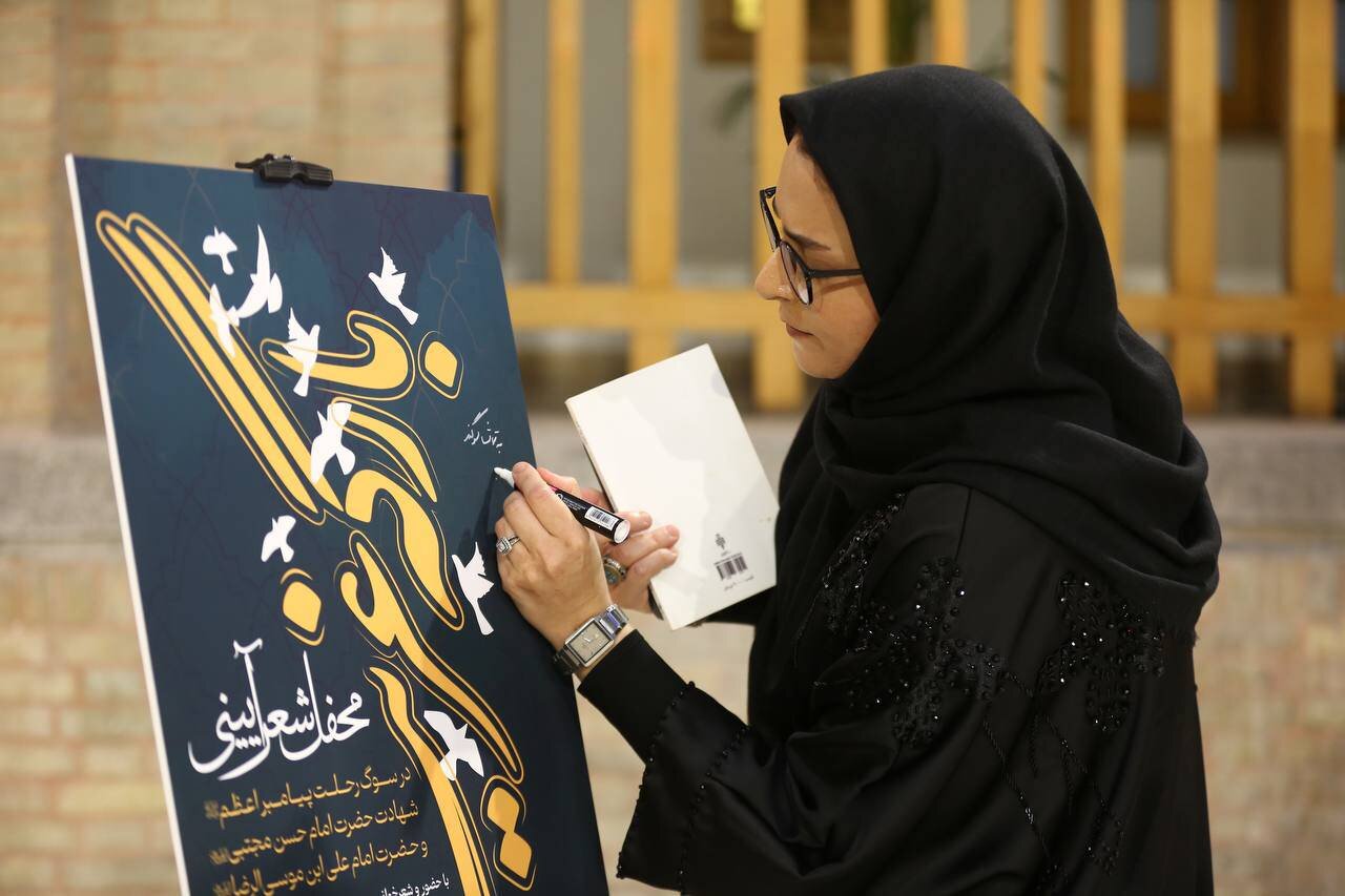 شکست قلب صبور فرشتگان از غم