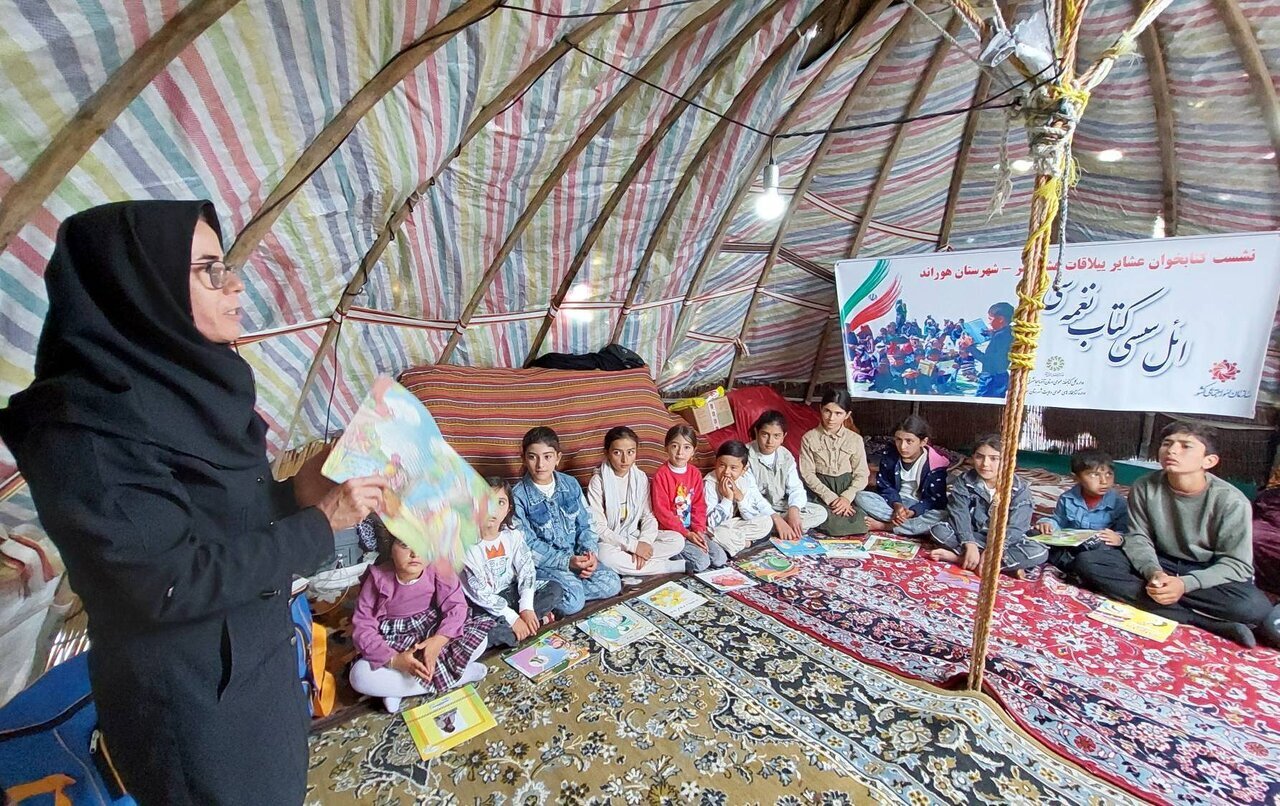 فردایی روشن در دل کوچ؛ کتابخانه‌های عمومی هم‌قدم با عشایر