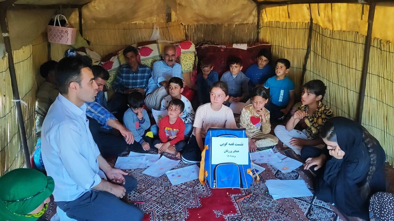 فردایی روشن در دل کوچ؛ کتابخانههای عمومی همقدم با عشایر