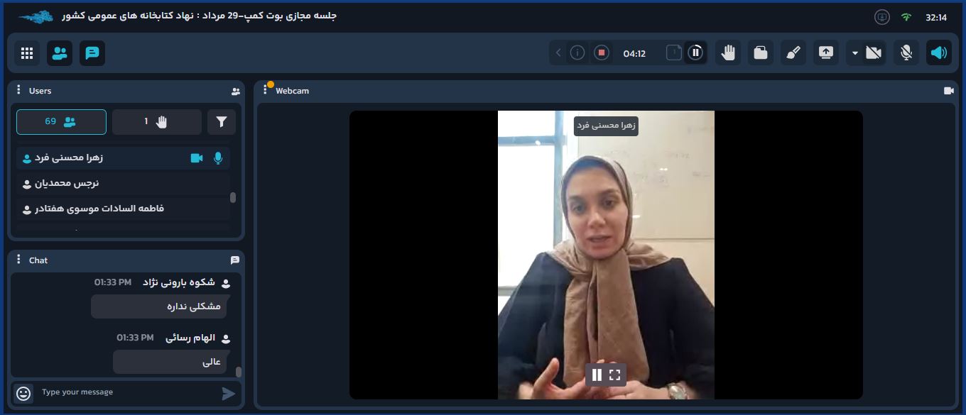 کلاس آموزشی آنلاین ویژه برگزیدگان بوت‌کمپ «طراحی خدمات برای نوجوانان» برگزار شد