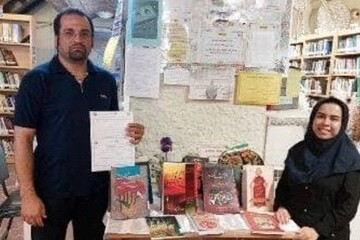 فعالیت های فرهنگی کتابخانه عمومی توحید اصفهان