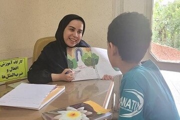 فعالیت های فرهنگی کتابخانه عمومی توحید اصفهان