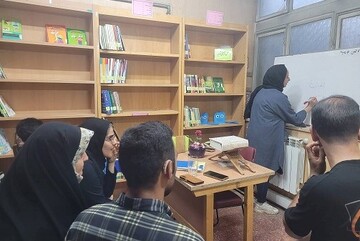 فعالیت های فرهنگی کتابخانه عمومی توحید اصفهان