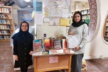 فعالیت های فرهنگی کتابخانه عمومی توحید اصفهان